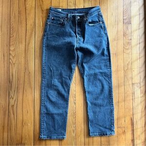 Levi's wedgie grey Straight Leg Jeans